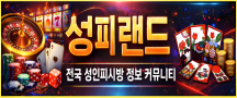jdal promo | 대한민국달리기 오피사이트